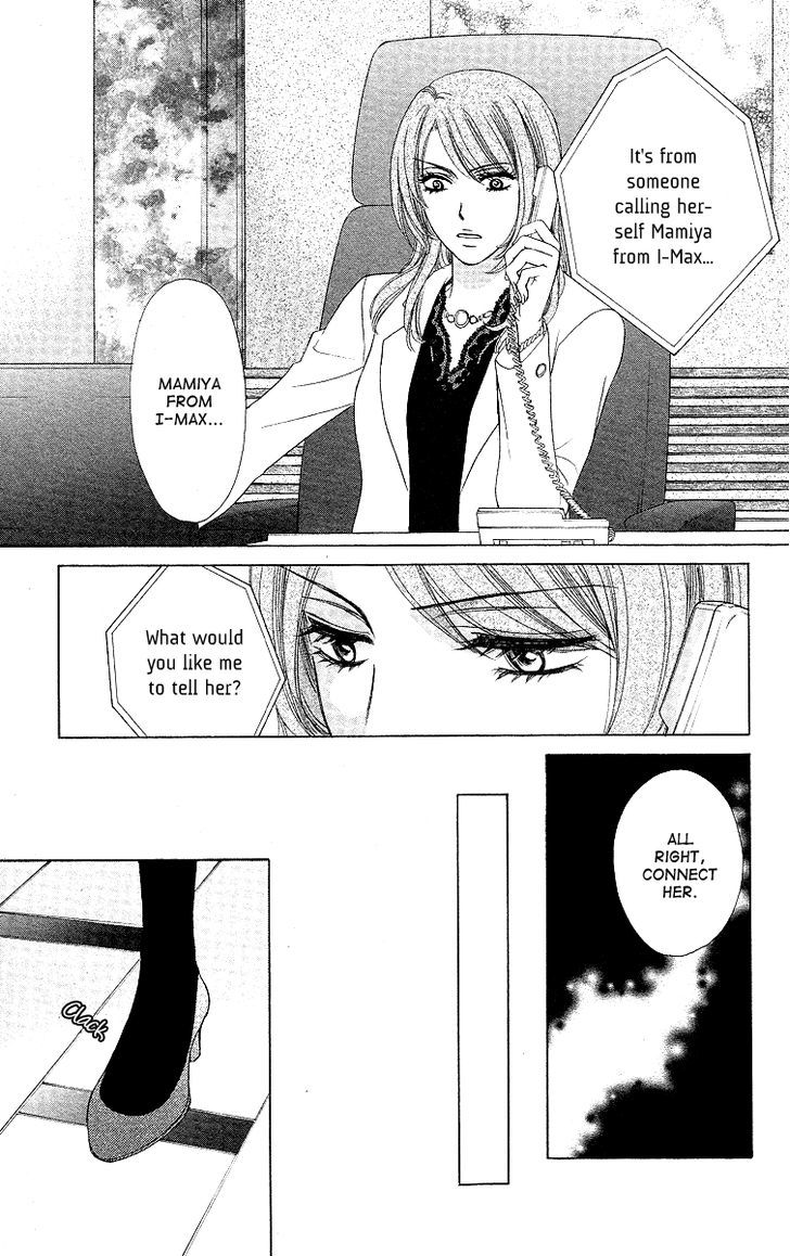 Hapi Mari - Vol.9 Chapter 33 : Am I On My Own From Now On, Too?