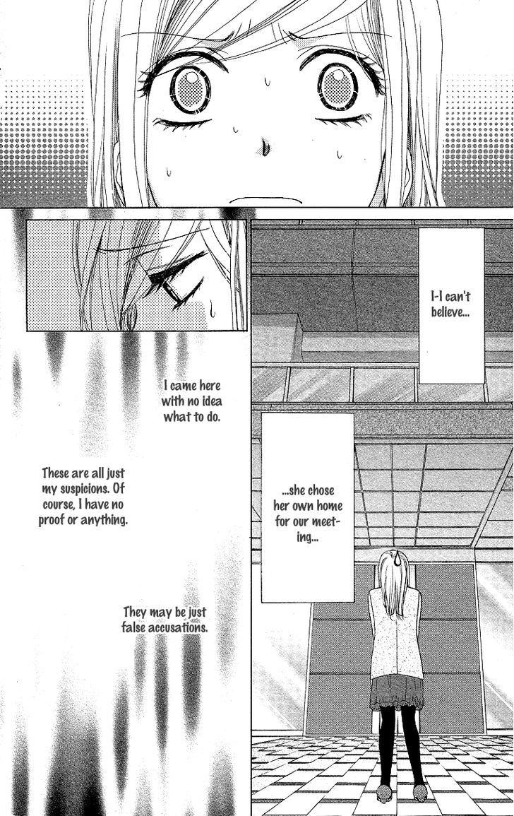 Hapi Mari - Vol.9 Chapter 33 : Am I On My Own From Now On, Too?