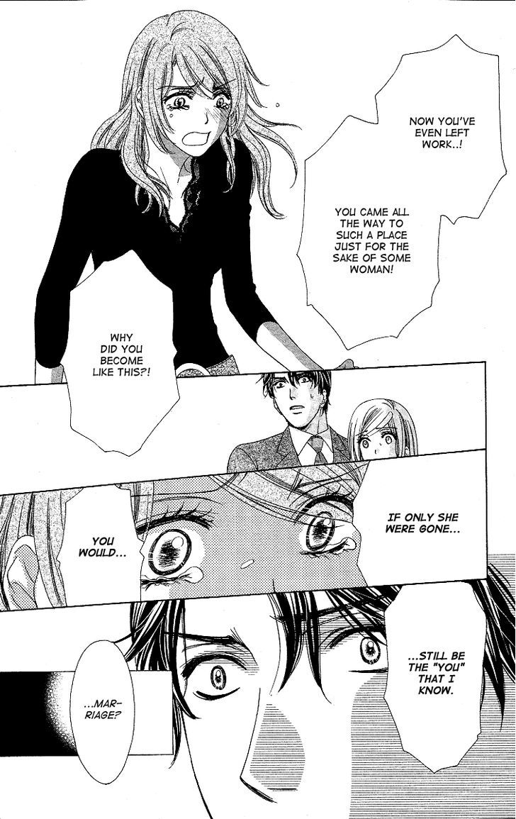 Hapi Mari - Vol.9 Chapter 33 : Am I On My Own From Now On, Too?