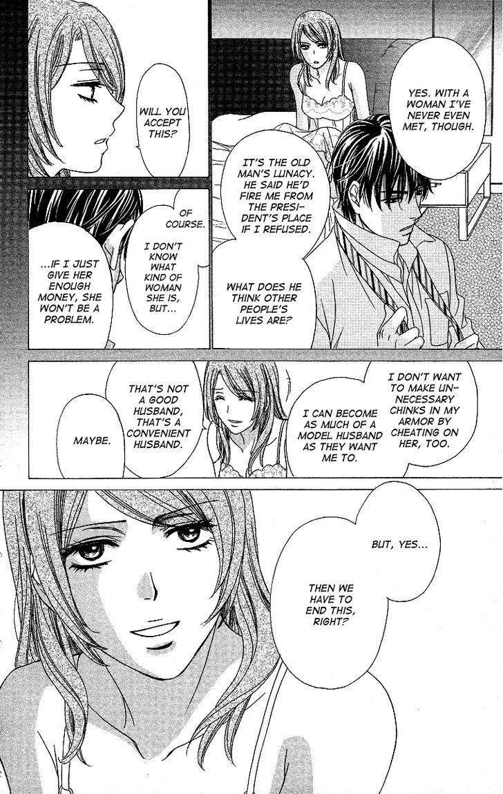 Hapi Mari - Vol.9 Chapter 33 : Am I On My Own From Now On, Too?