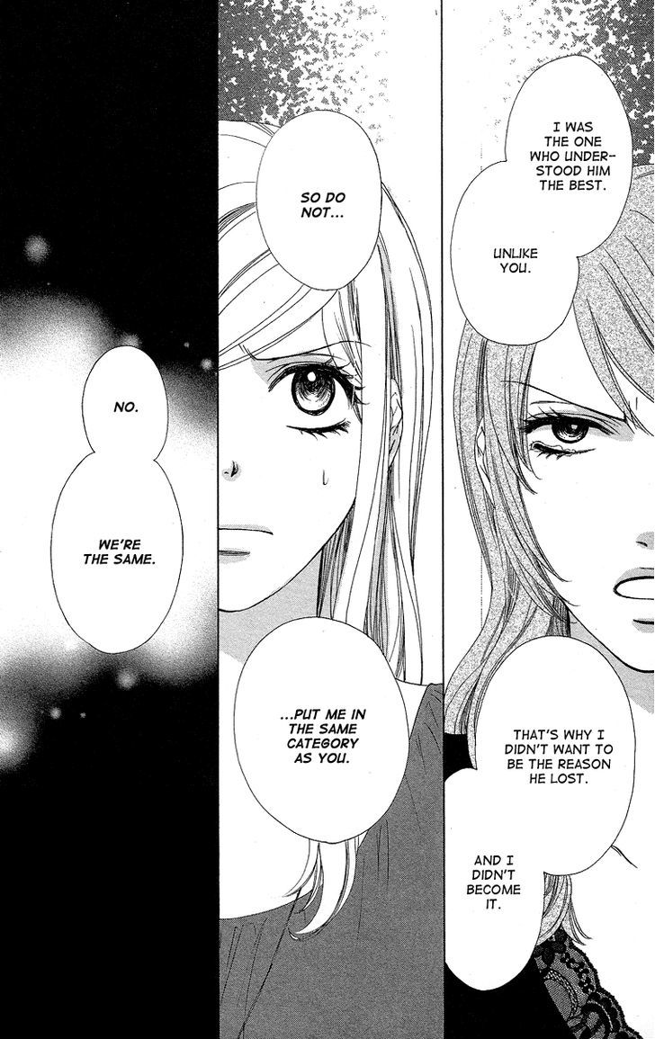 Hapi Mari - Vol.9 Chapter 33 : Am I On My Own From Now On, Too?