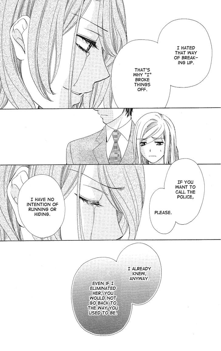 Hapi Mari - Vol.9 Chapter 33 : Am I On My Own From Now On, Too?