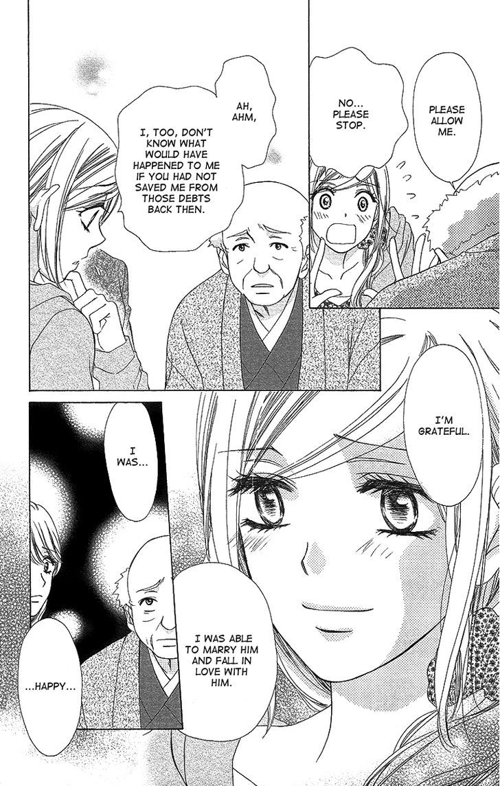 Hapi Mari - Vol.10 Chapter 38 : What Are You Doing Now?