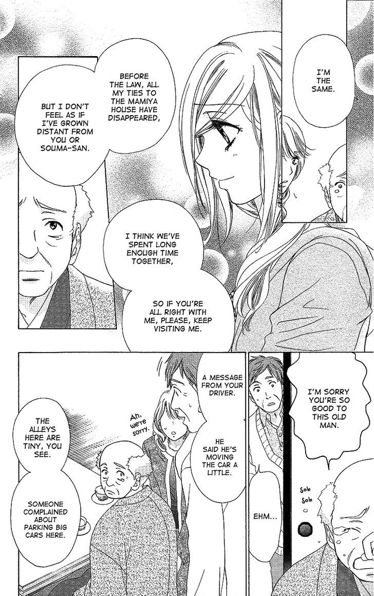 Hapi Mari - Vol.10 Chapter 38 : What Are You Doing Now?