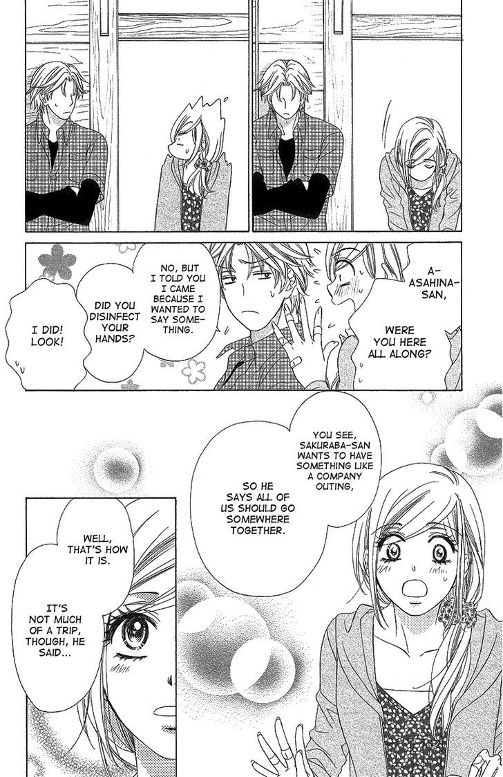 Hapi Mari - Vol.10 Chapter 38 : What Are You Doing Now?