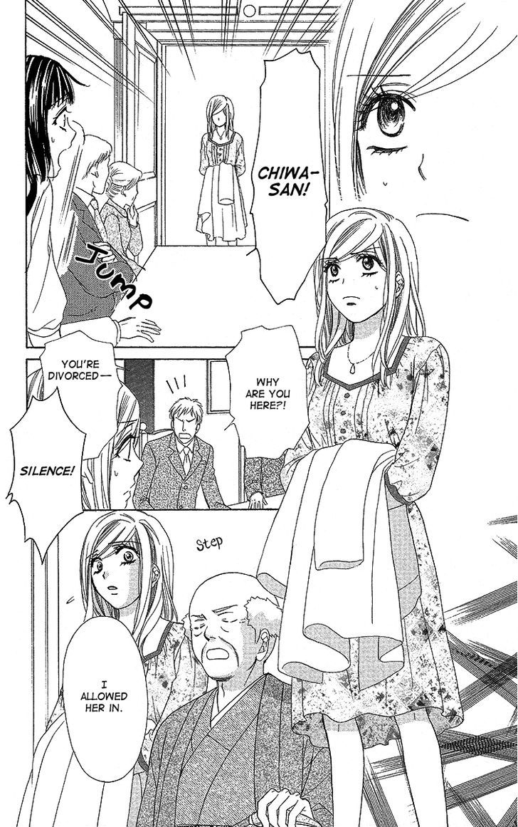 Hapi Mari - Vol.10 Chapter 38 : What Are You Doing Now?