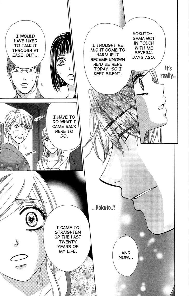 Hapi Mari - Vol.10 Chapter 39 : Can I Walk With You Again?