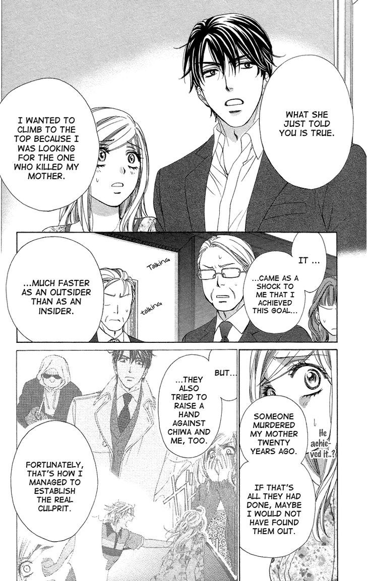 Hapi Mari - Vol.10 Chapter 39 : Can I Walk With You Again?