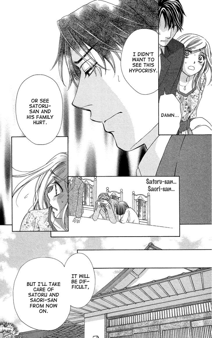 Hapi Mari - Vol.10 Chapter 39 : Can I Walk With You Again?