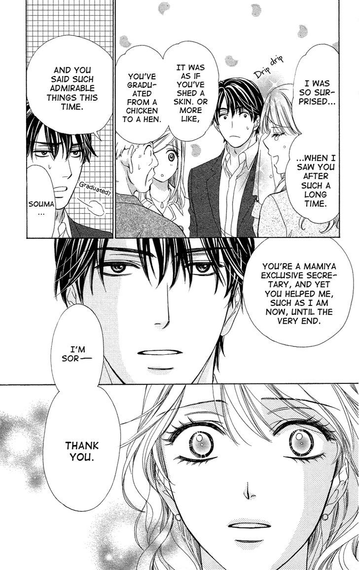 Hapi Mari - Vol.10 Chapter 39 : Can I Walk With You Again?