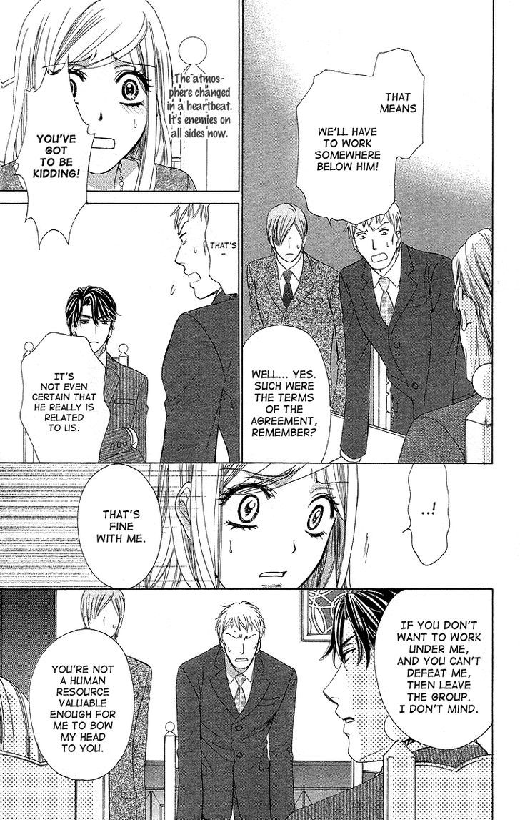 Hapi Mari - Vol.9 Chapter 36 : What Can I Do?