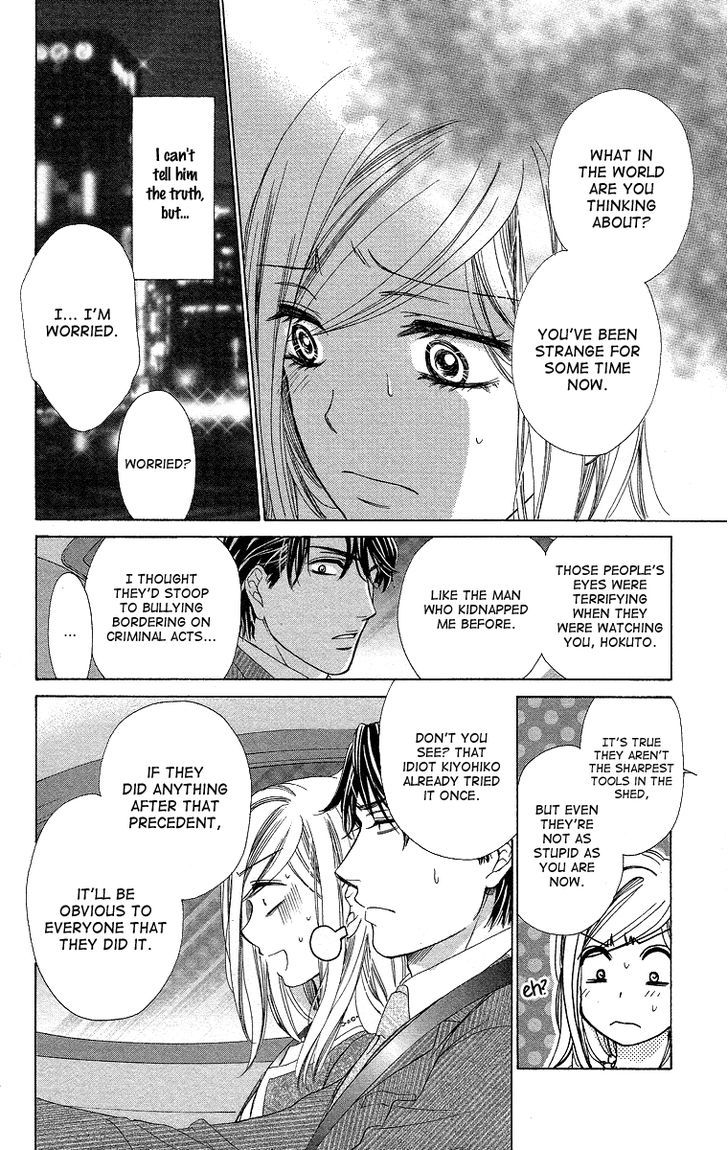 Hapi Mari - Vol.9 Chapter 36 : What Can I Do?