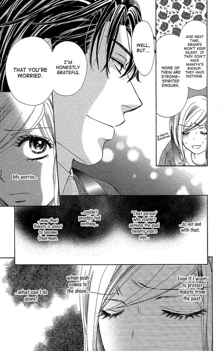 Hapi Mari - Vol.9 Chapter 36 : What Can I Do?