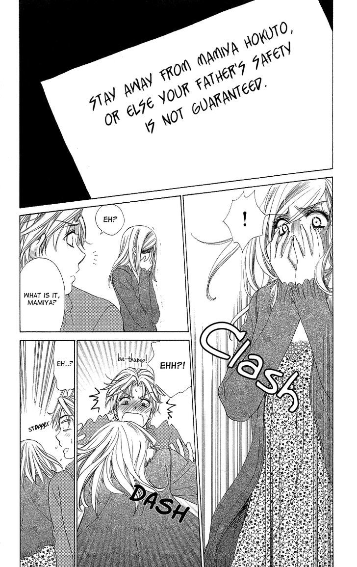 Hapi Mari - Vol.9 Chapter 36 : What Can I Do?