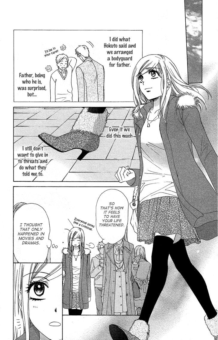 Hapi Mari - Vol.9 Chapter 36 : What Can I Do?