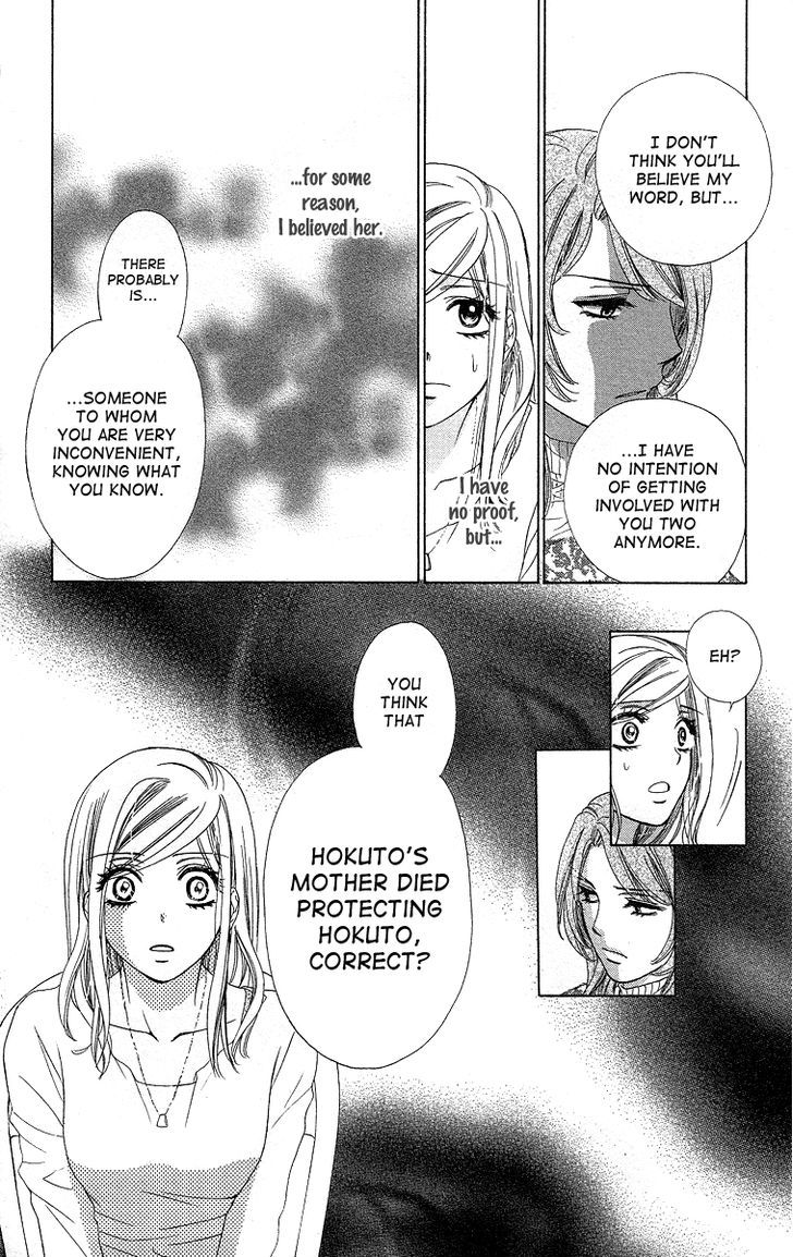 Hapi Mari - Vol.9 Chapter 36 : What Can I Do?