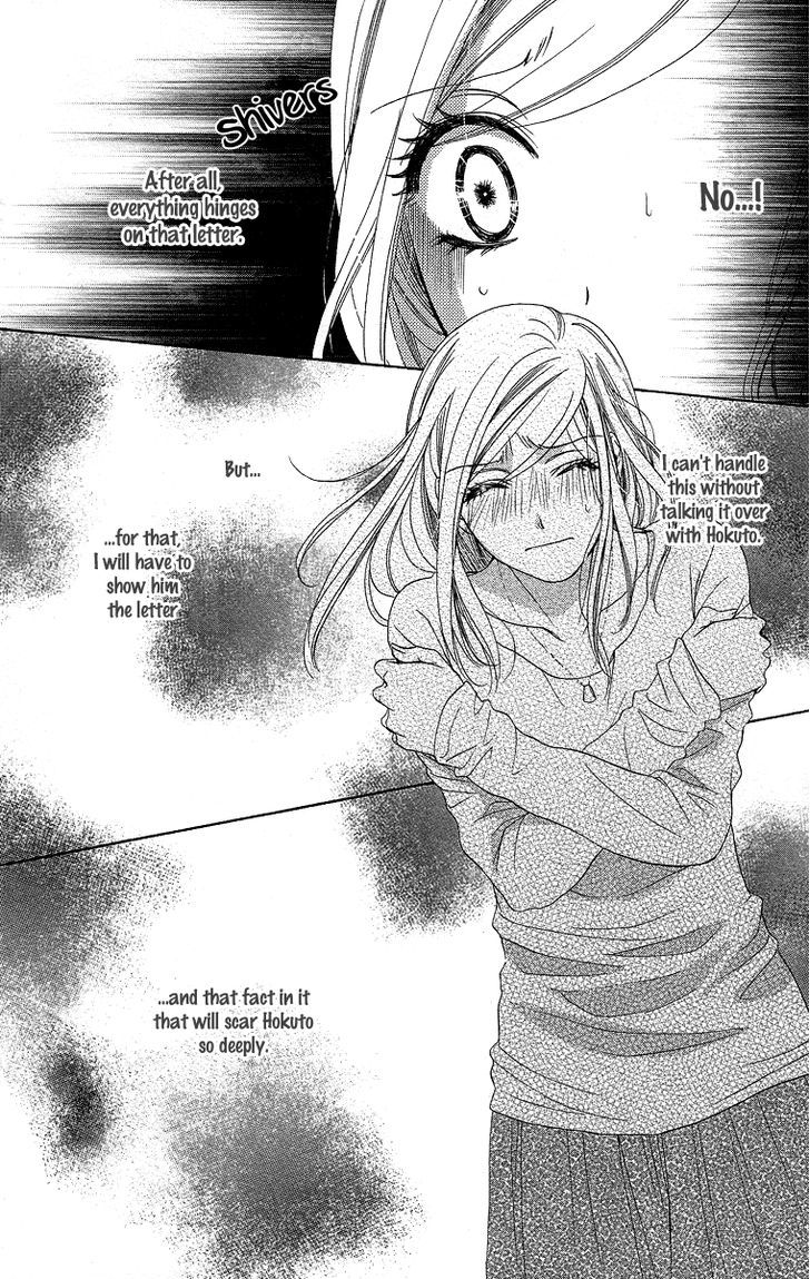 Hapi Mari - Vol.9 Chapter 36 : What Can I Do?