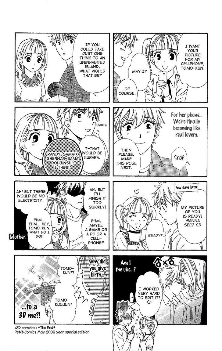 Hapi Mari - Vol.9 Chapter 36 : What Can I Do?