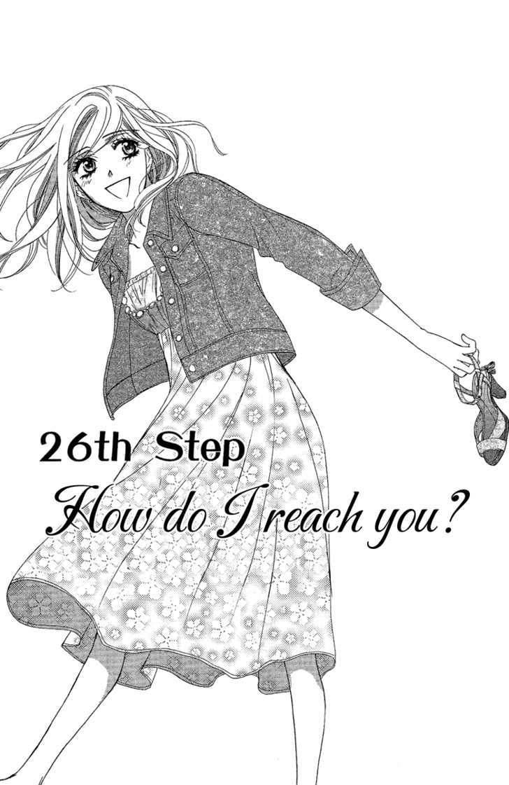 Hapi Mari - Vol.7 Chapter 26 : How Do I Reach You?