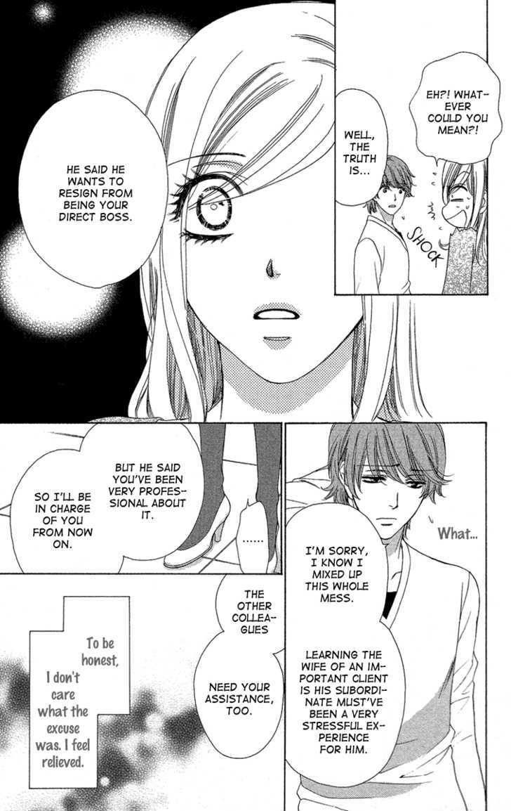 Hapi Mari - Vol.7 Chapter 26 : How Do I Reach You?