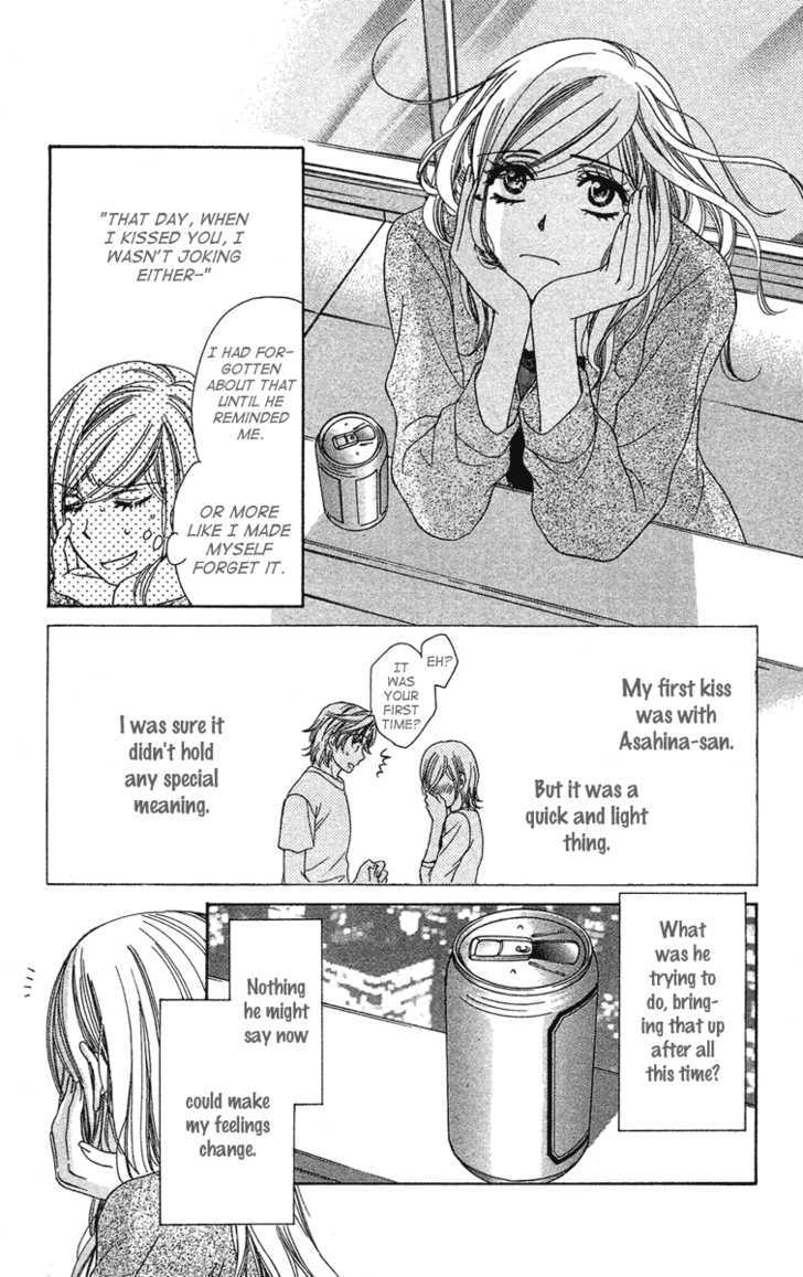 Hapi Mari - Vol.7 Chapter 26 : How Do I Reach You?