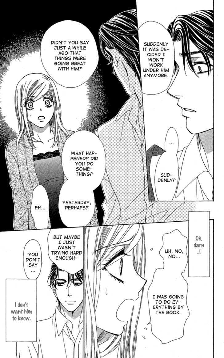 Hapi Mari - Vol.7 Chapter 26 : How Do I Reach You?