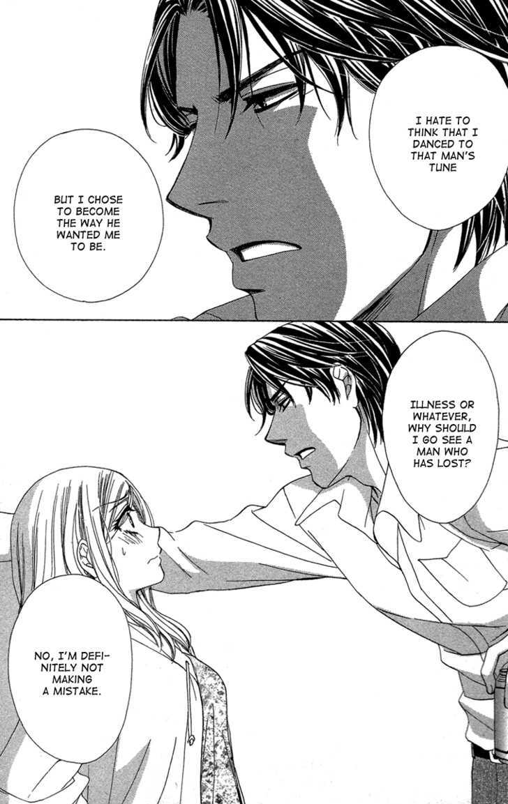 Hapi Mari - Vol.7 Chapter 26 : How Do I Reach You?