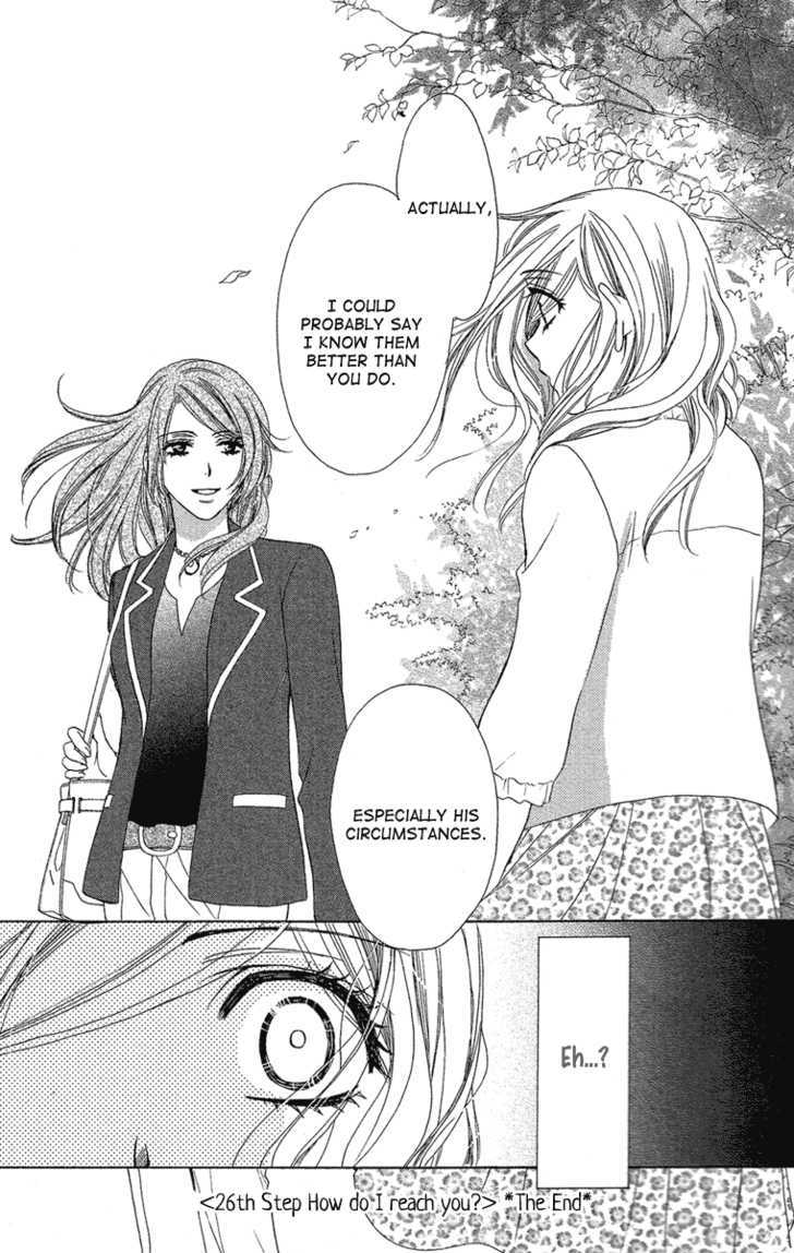 Hapi Mari - Vol.7 Chapter 26 : How Do I Reach You?