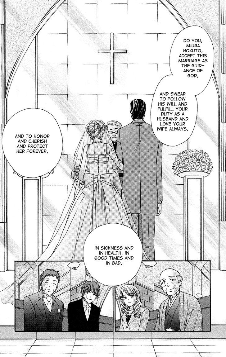 Hapi Mari - Vol.10 Chapter 40 : Happy Marriage!?