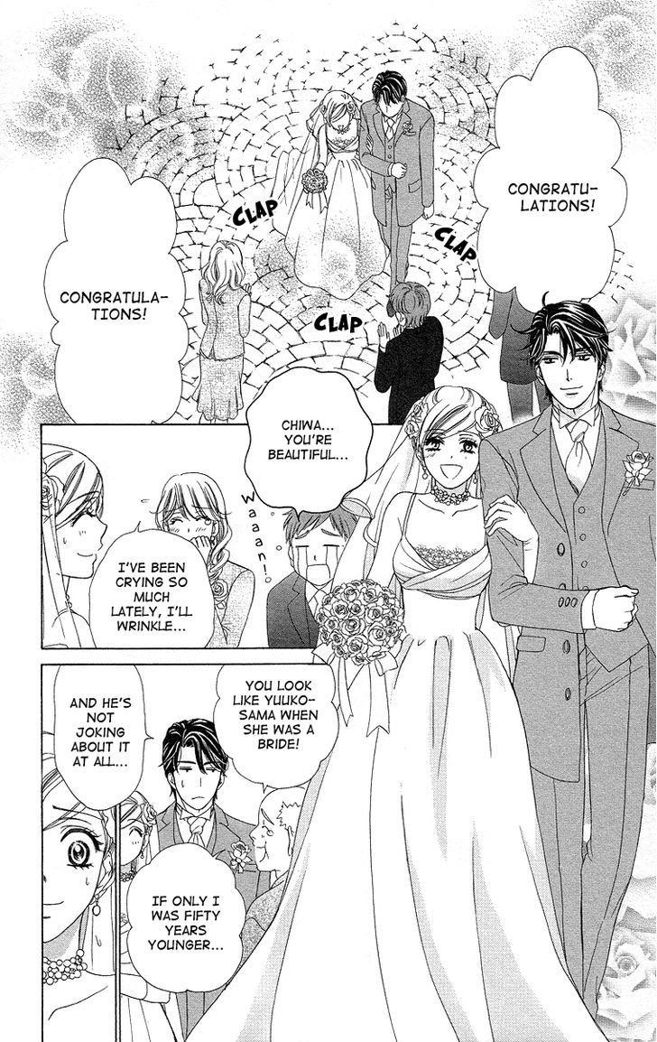 Hapi Mari - Vol.10 Chapter 40 : Happy Marriage!?