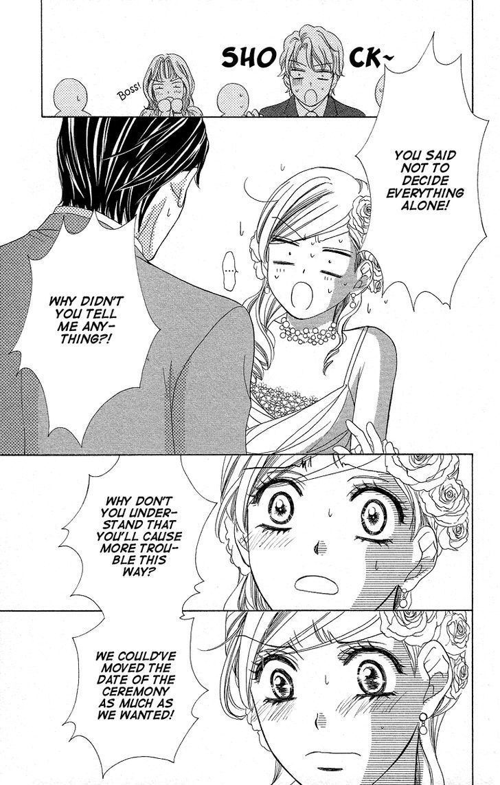 Hapi Mari - Vol.10 Chapter 40 : Happy Marriage!?