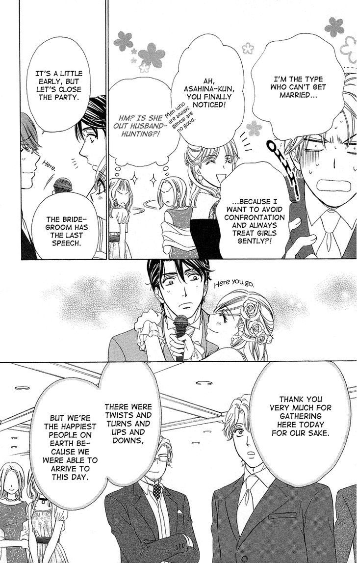 Hapi Mari - Vol.10 Chapter 40 : Happy Marriage!?