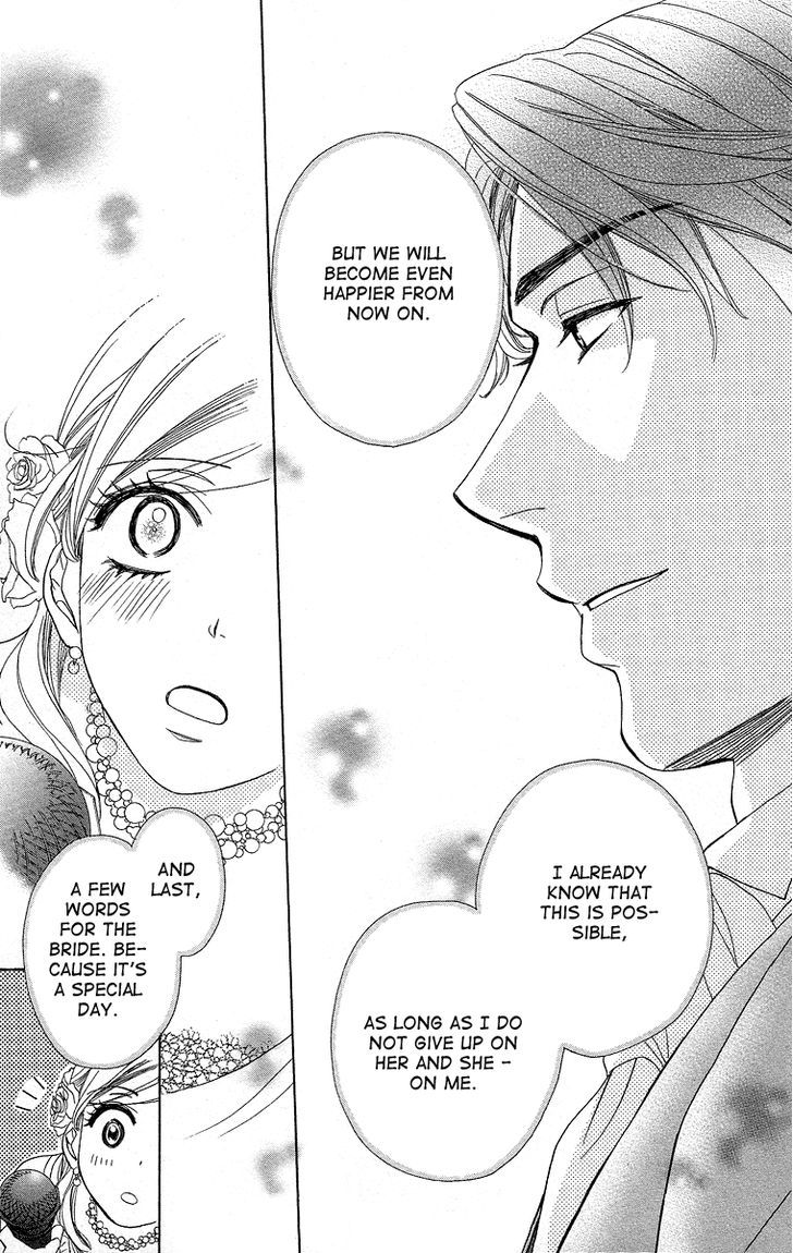 Hapi Mari - Vol.10 Chapter 40 : Happy Marriage!?