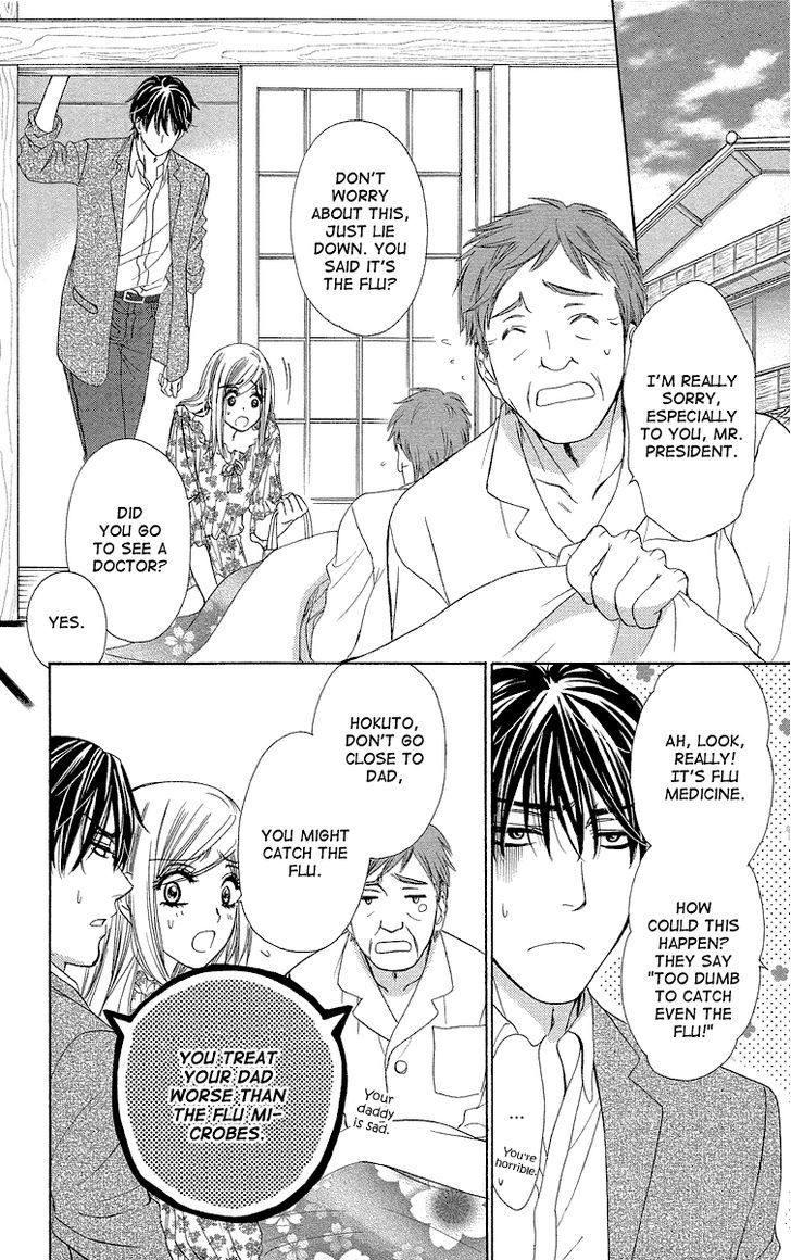 Hapi Mari - Vol.8 Chapter 29 : What Is "Happiness" For You?