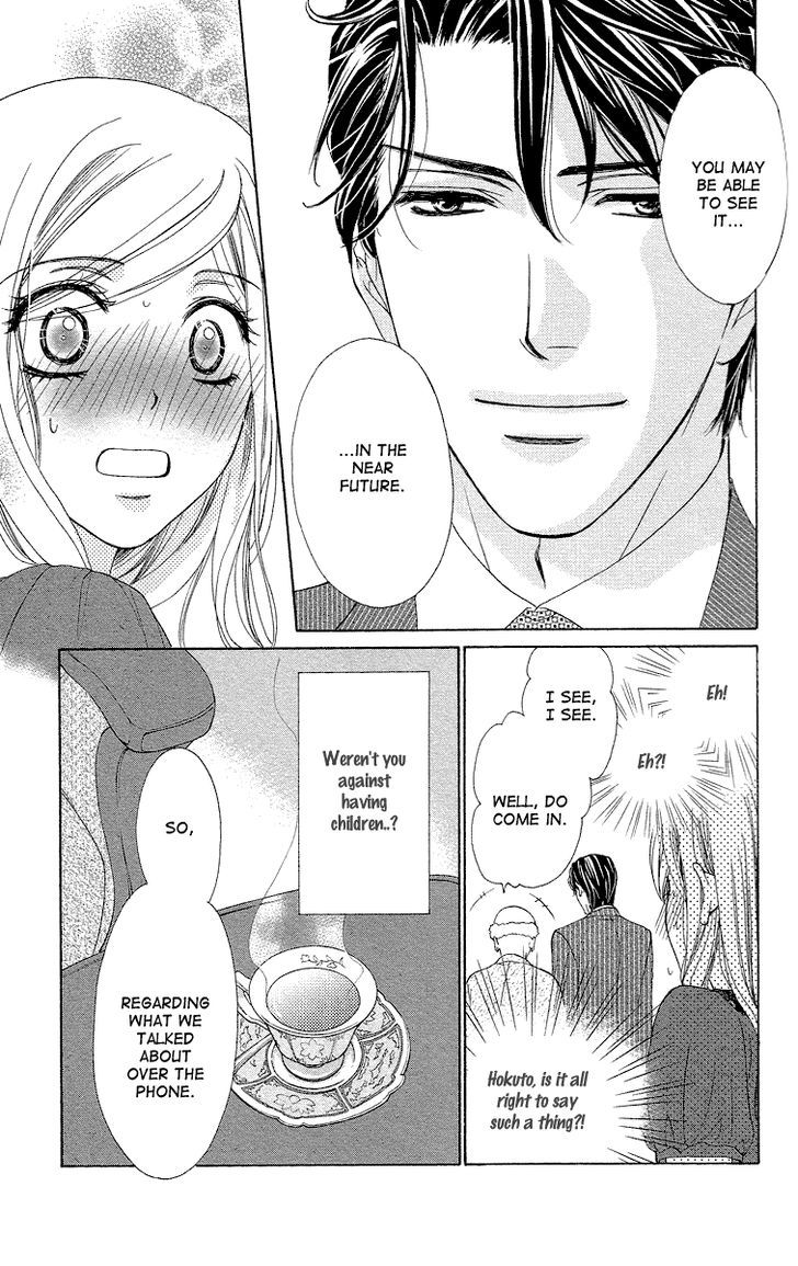 Hapi Mari - Vol.8 Chapter 29 : What Is "Happiness" For You?