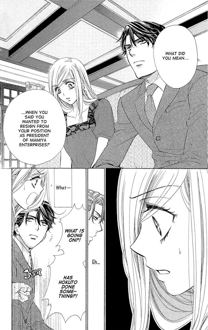 Hapi Mari - Vol.8 Chapter 29 : What Is "Happiness" For You?