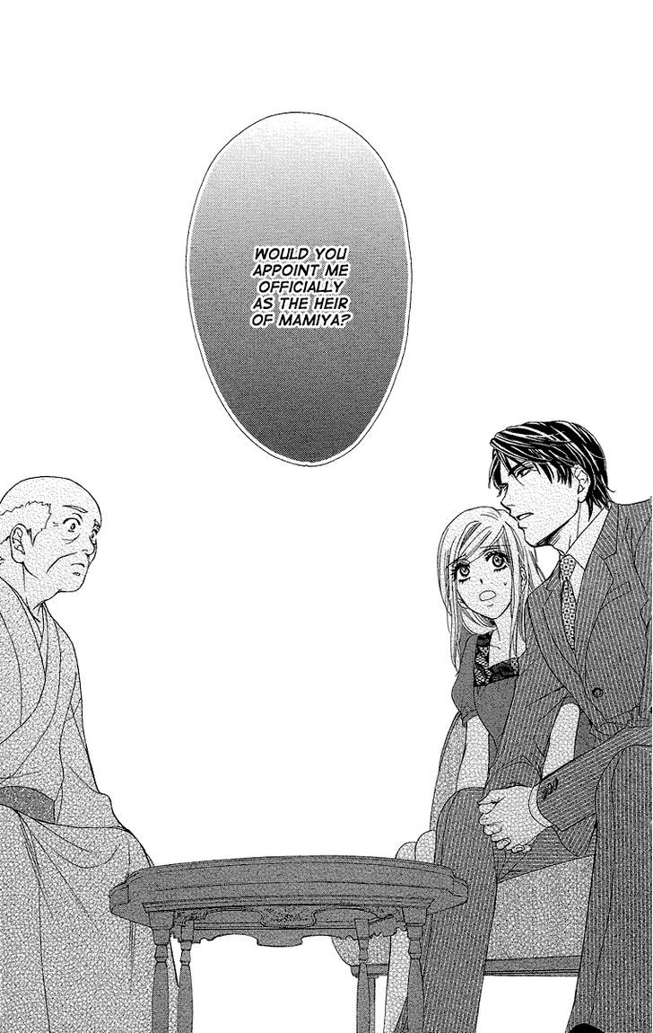 Hapi Mari - Vol.8 Chapter 29 : What Is "Happiness" For You?