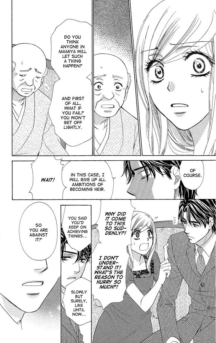 Hapi Mari - Vol.8 Chapter 29 : What Is "Happiness" For You?