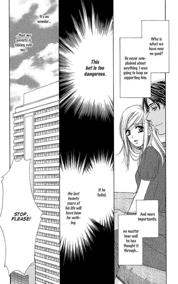 Hapi Mari - Vol.8 Chapter 29 : What Is "Happiness" For You?