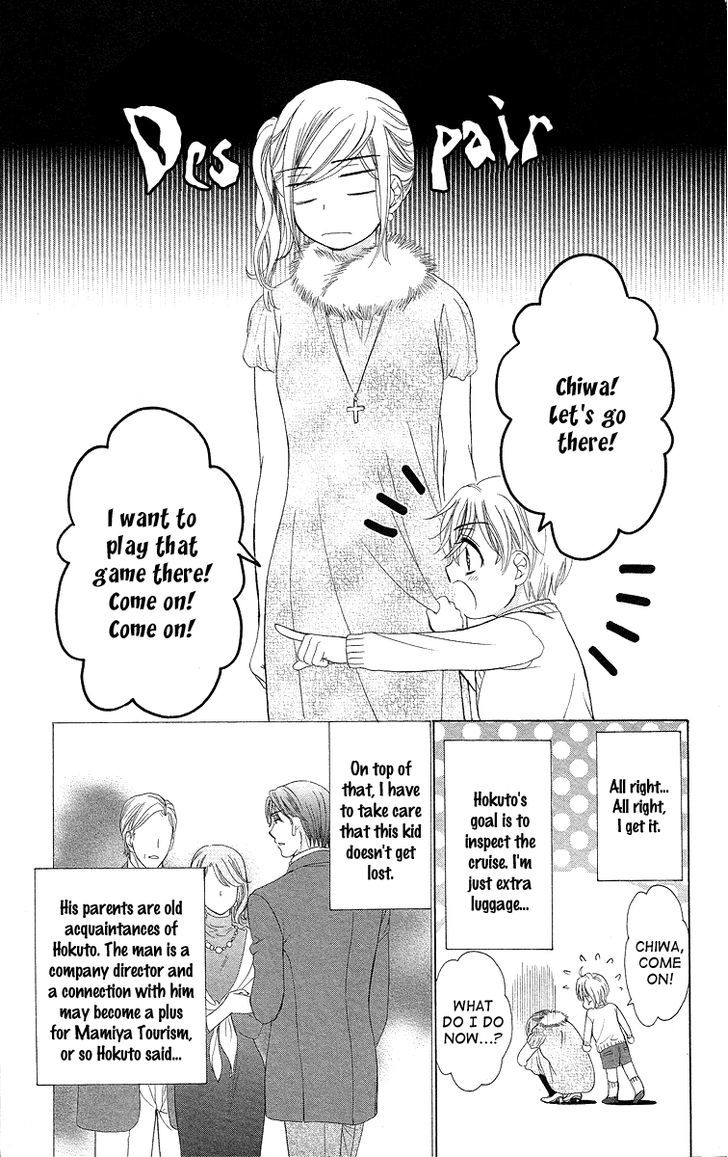 Hapi Mari - Vol.9 Chapter 34 : Is There "Someone" In Our Future?