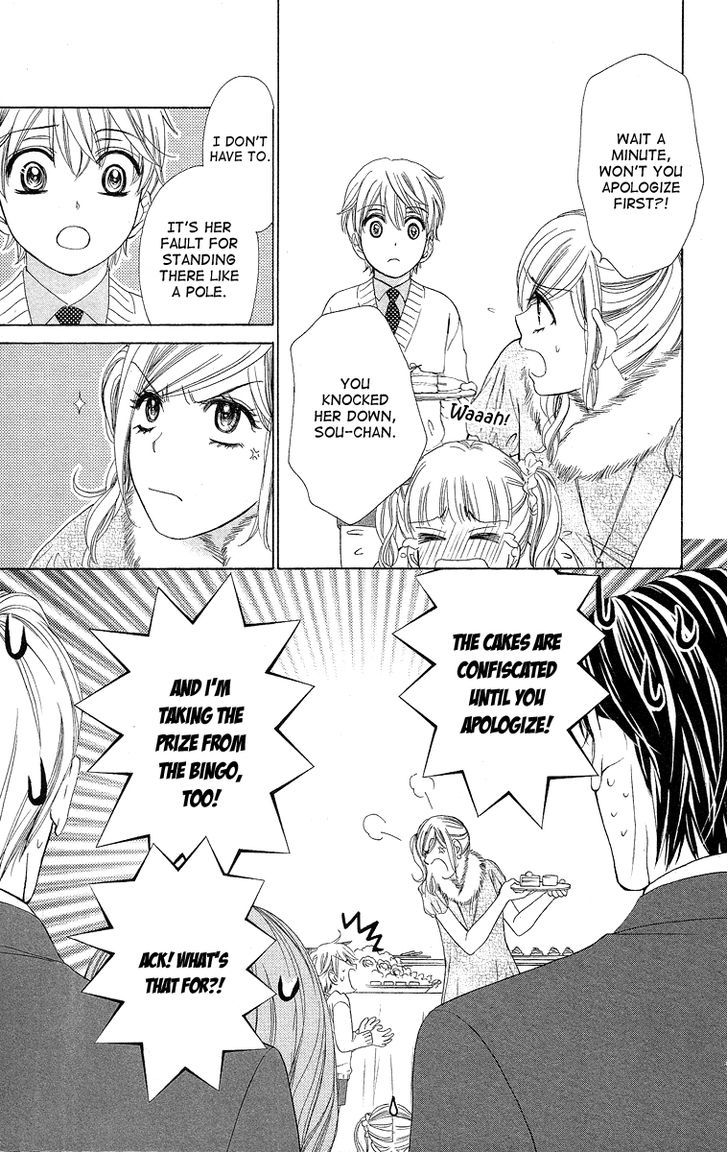 Hapi Mari - Vol.9 Chapter 34 : Is There "Someone" In Our Future?