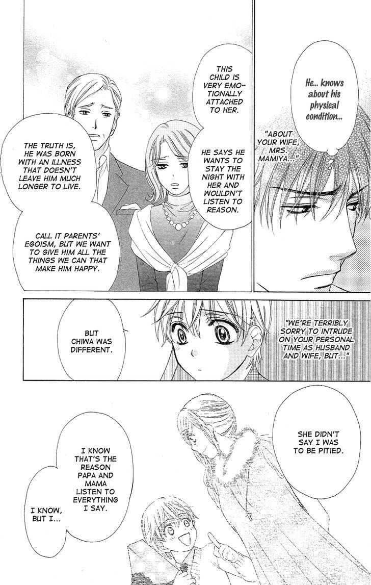 Hapi Mari - Vol.9 Chapter 34 : Is There "Someone" In Our Future?