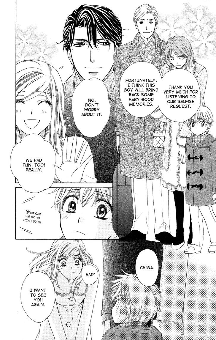 Hapi Mari - Vol.9 Chapter 34 : Is There "Someone" In Our Future?