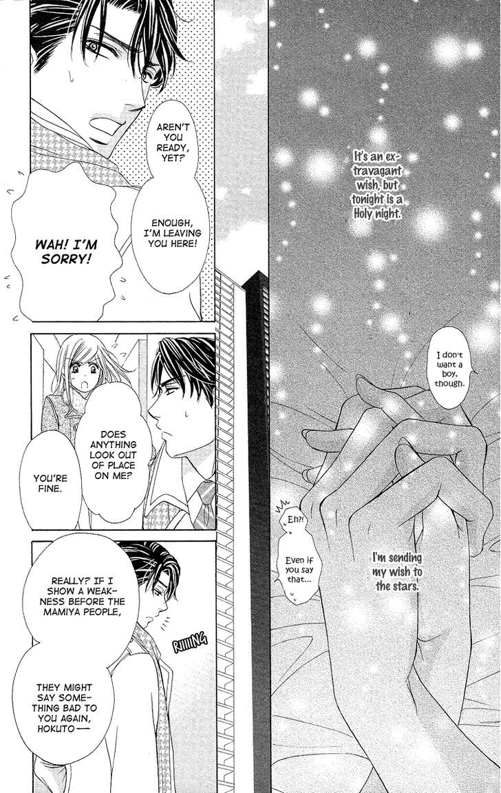 Hapi Mari - Vol.9 Chapter 34 : Is There "Someone" In Our Future?