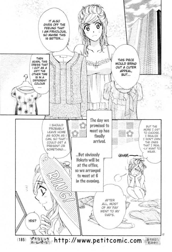 Hapi Mari - Vol.6 Chapter 25 : Will You "Bind" Me?