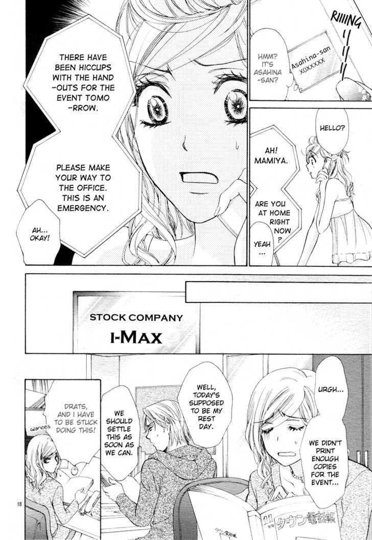 Hapi Mari - Vol.6 Chapter 25 : Will You "Bind" Me?