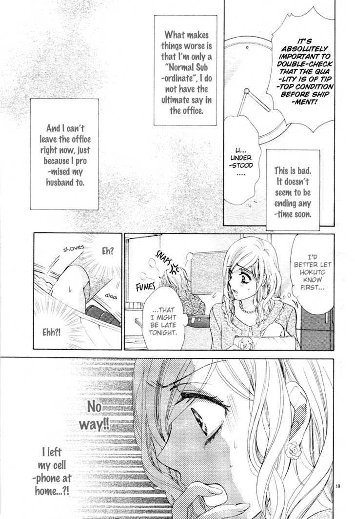 Hapi Mari - Vol.6 Chapter 25 : Will You "Bind" Me?