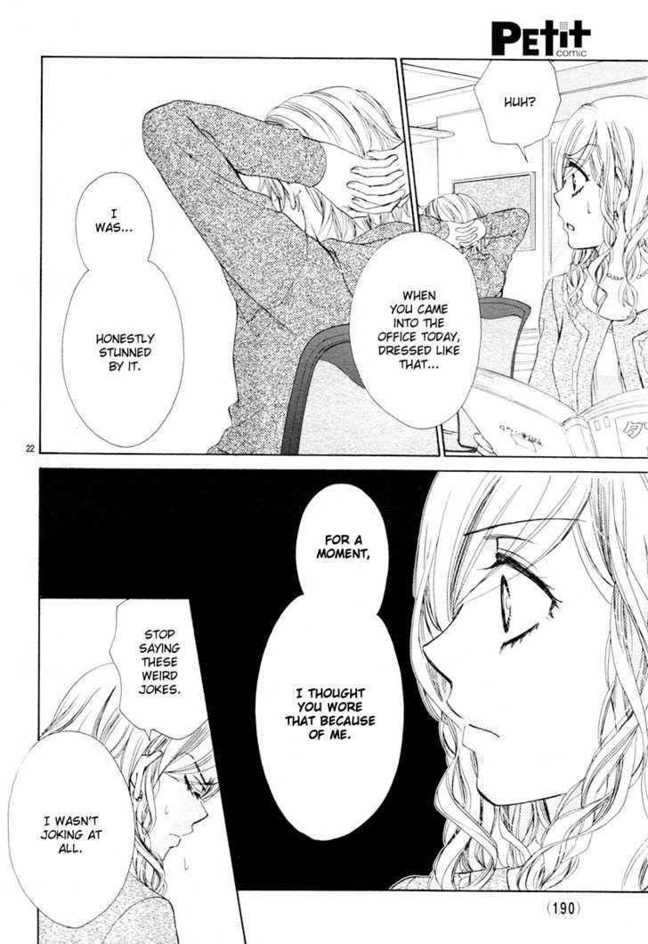 Hapi Mari - Vol.6 Chapter 25 : Will You "Bind" Me?