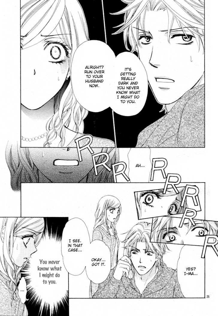 Hapi Mari - Vol.6 Chapter 25 : Will You "Bind" Me?