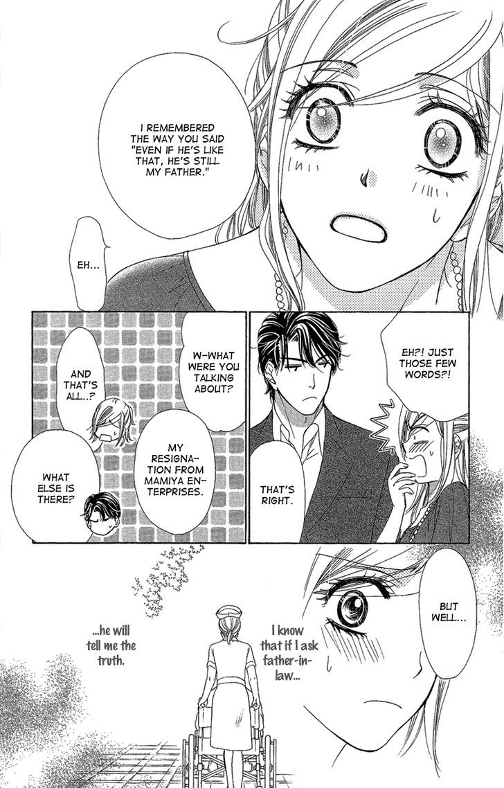 Hapi Mari - Vol.8 Chapter 30 : Can I Tell You What My "Resolve" Is?